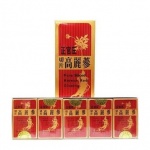 Hồng Sâm Củ Khô Thái Lát Nguyên Chất KGS Hàn Quốc Chính Hãng